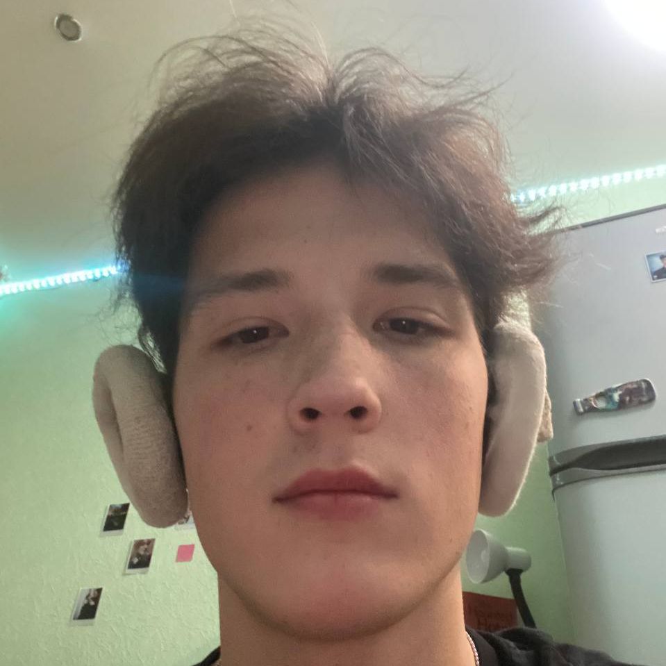 haunteenfug