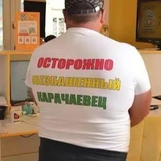 kissyourfis1