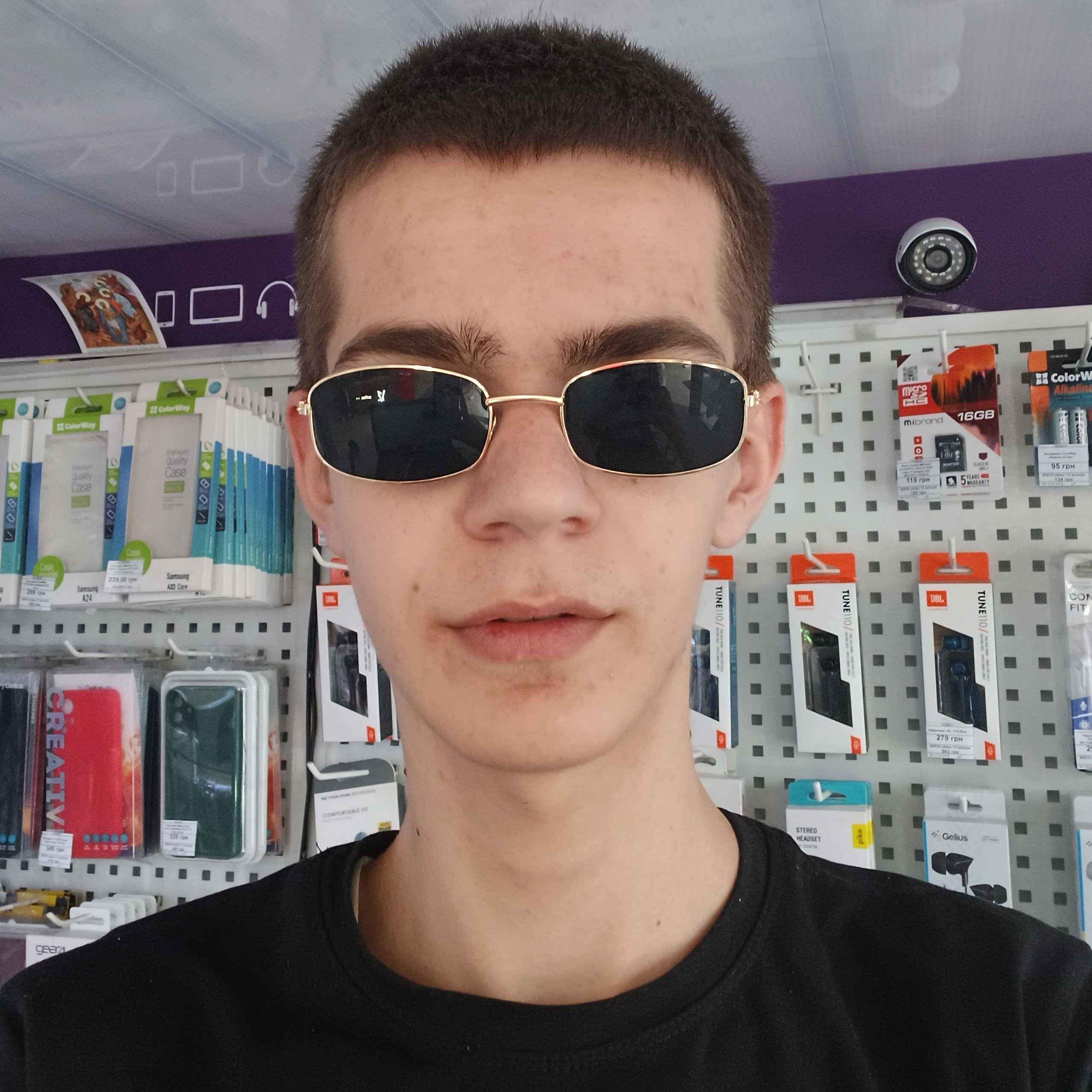 Andryuha avatar