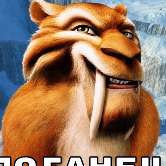Latarowsky