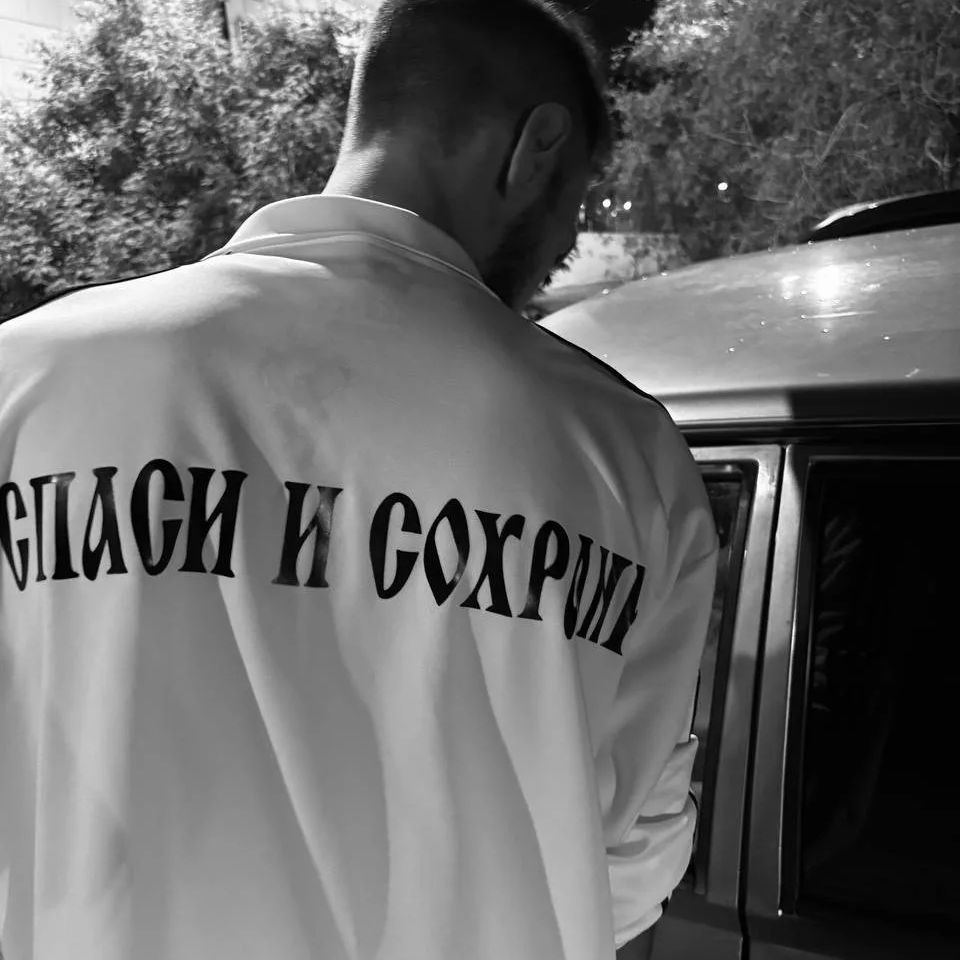 HXRuss