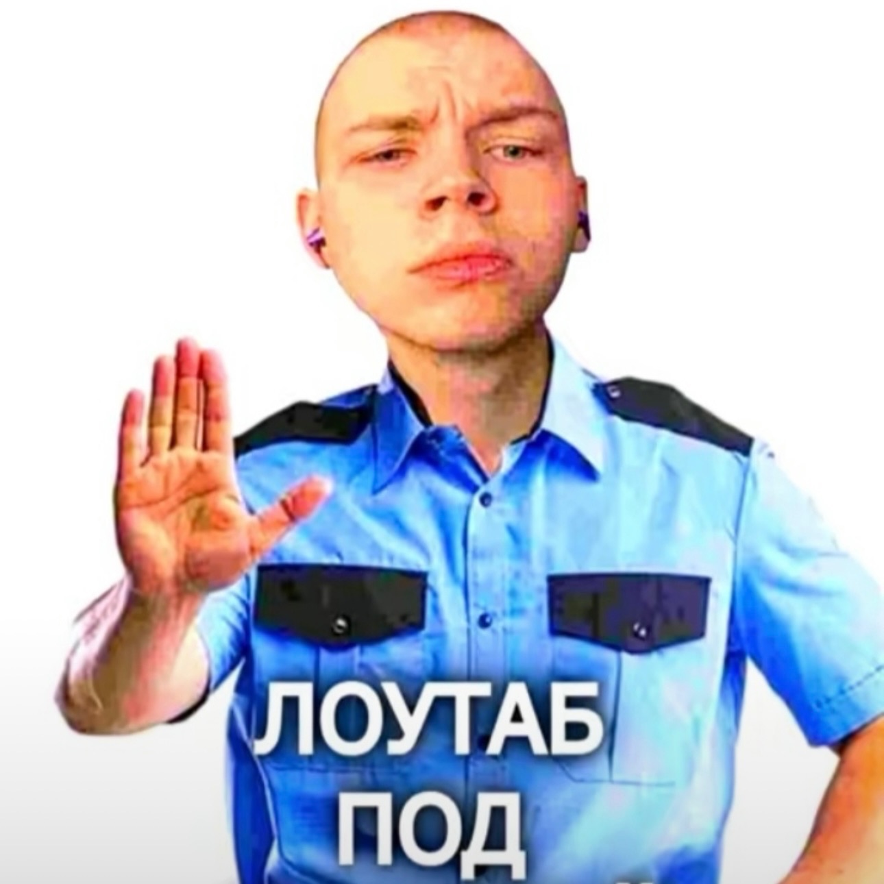 vanyNAGIBATO