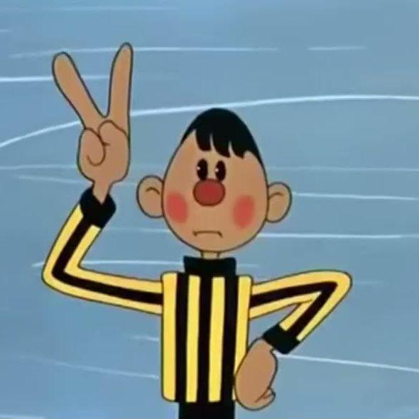 Van avatar