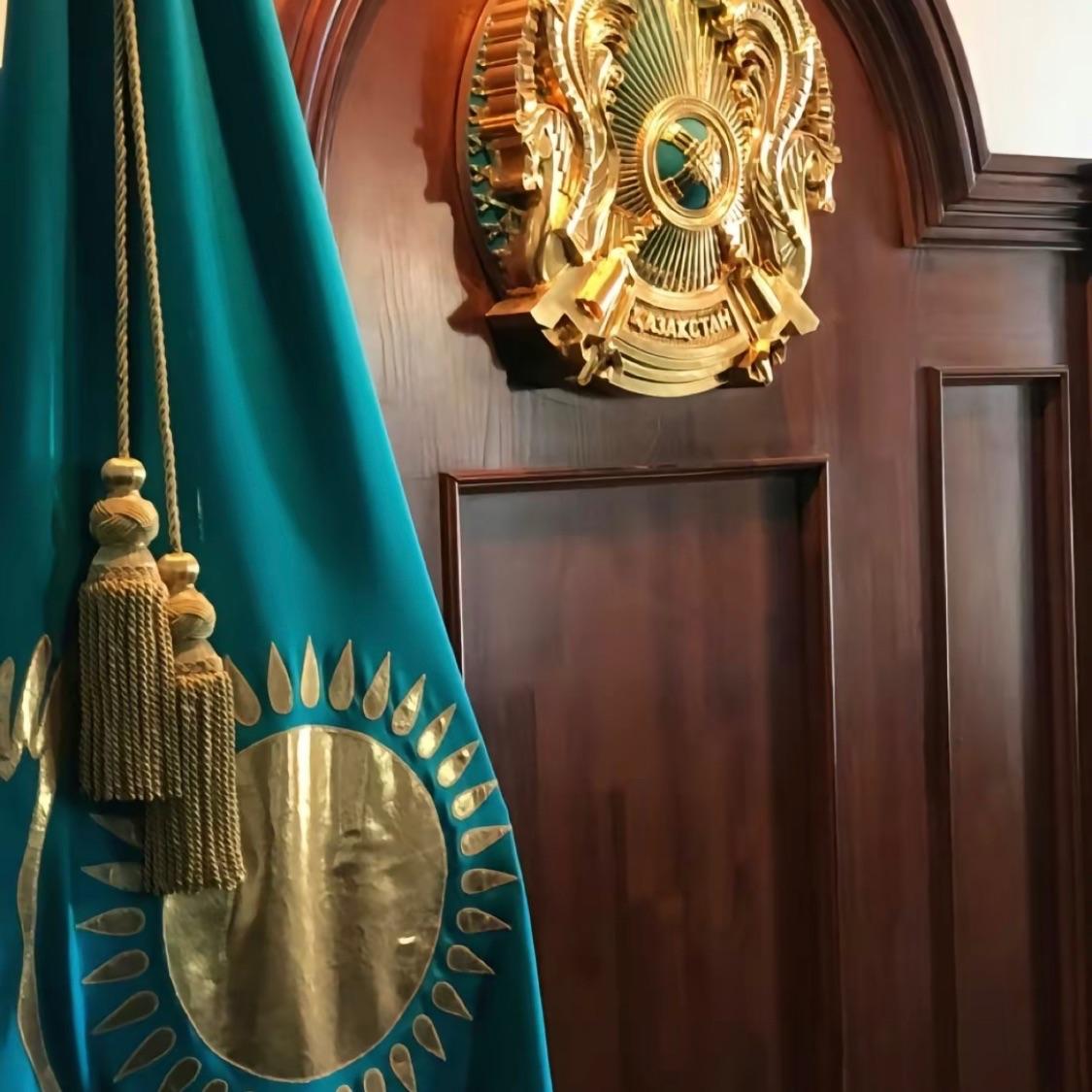 Altyn3