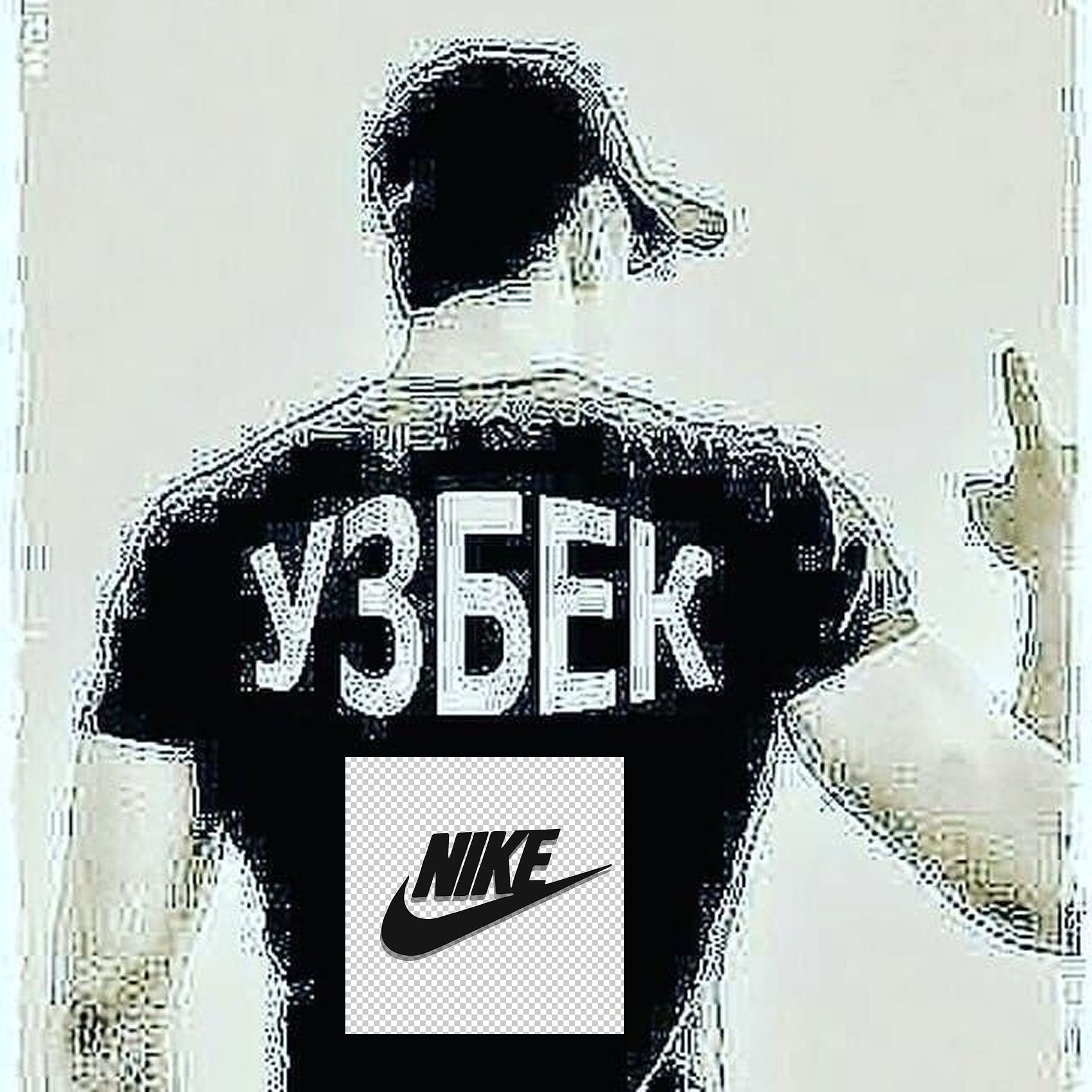 nikeEGOISTO