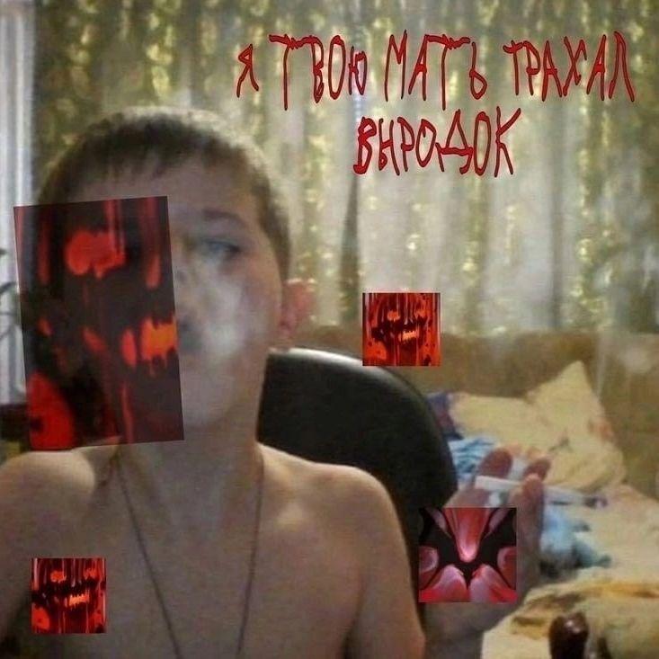 Kayfman_ avatar
