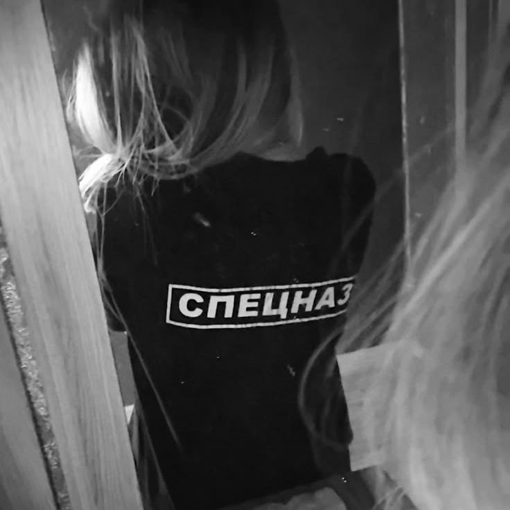 Iuvhate