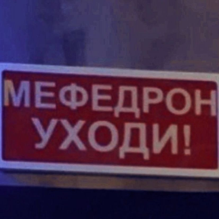 Ukpup