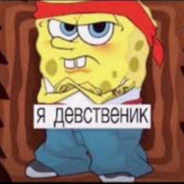 IpuchiyAmNam