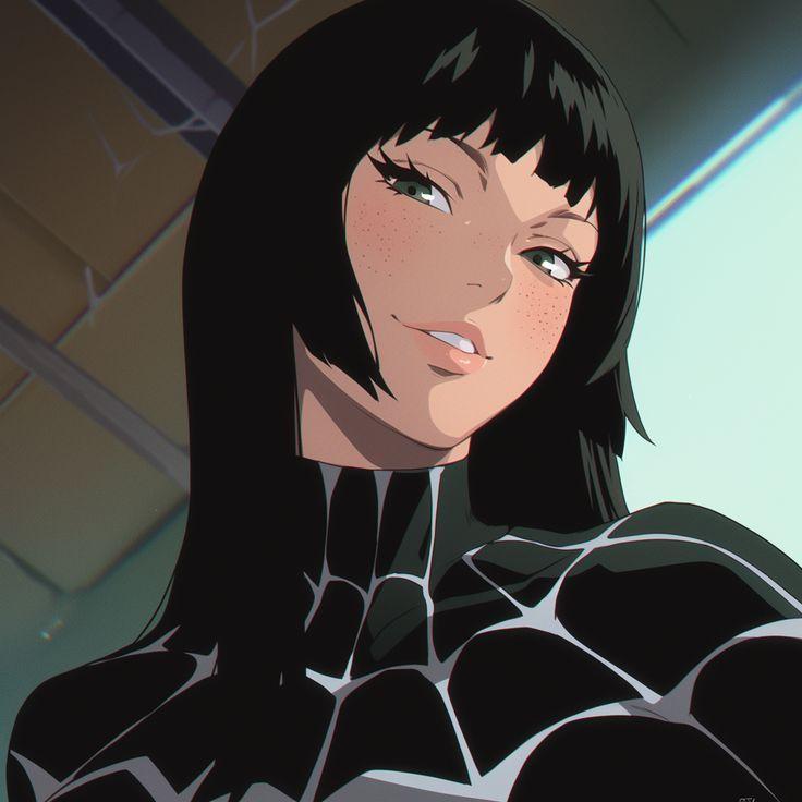 inegu avatar