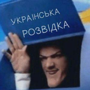 Exxxand avatar
