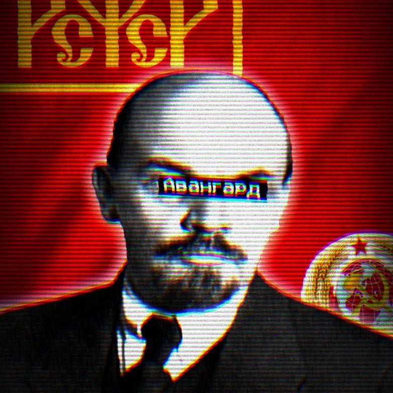 bongosGIPS67