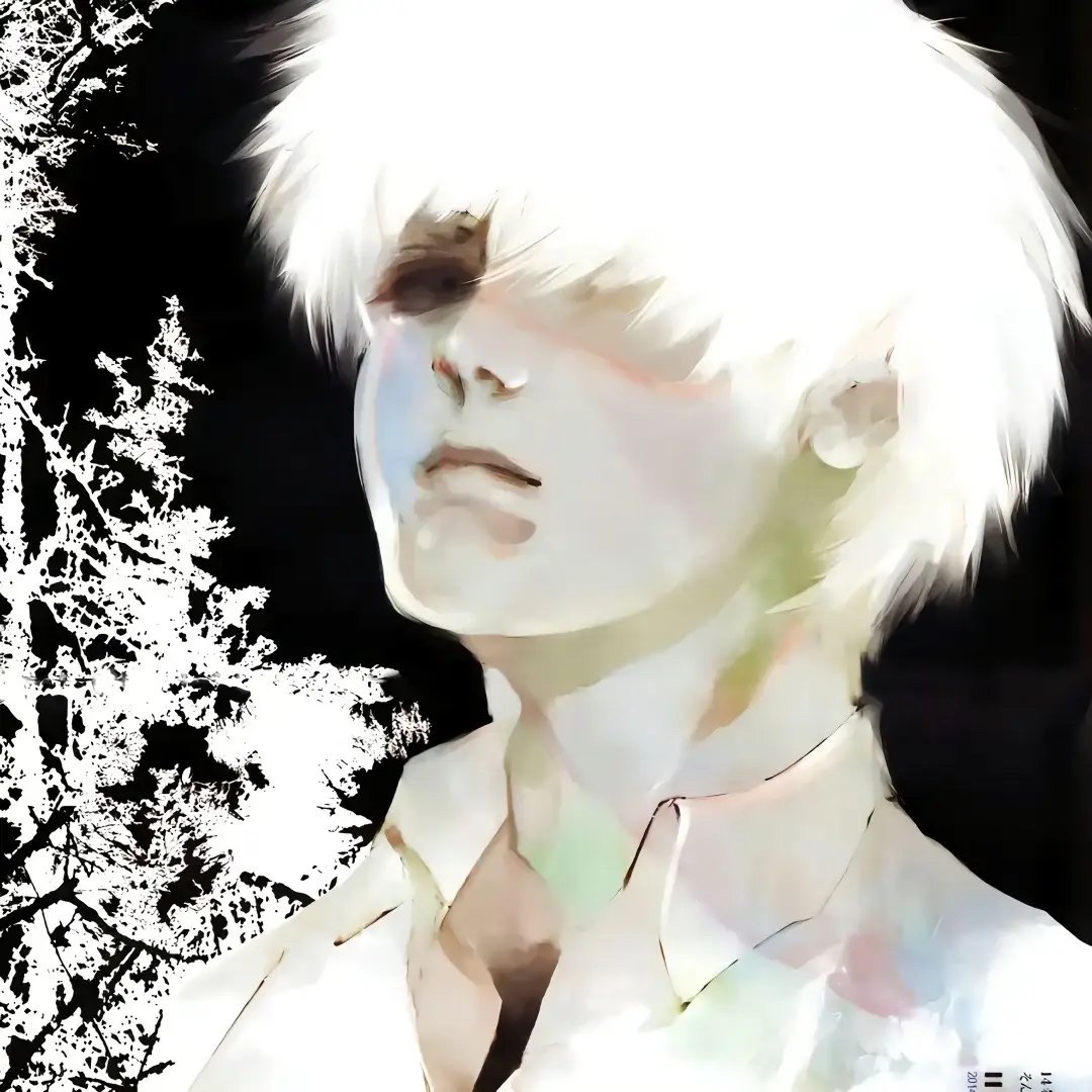 NIGHTFOREVER