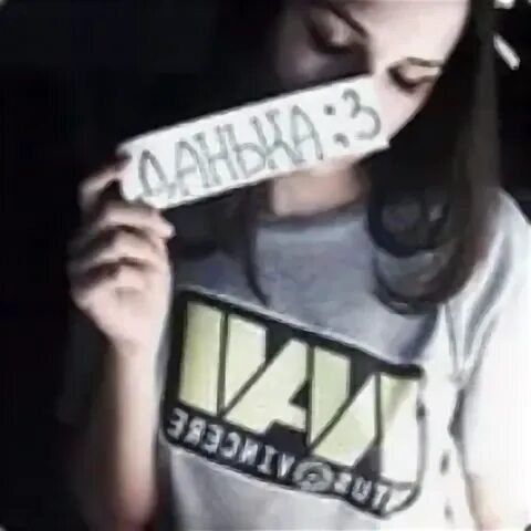 crush1d