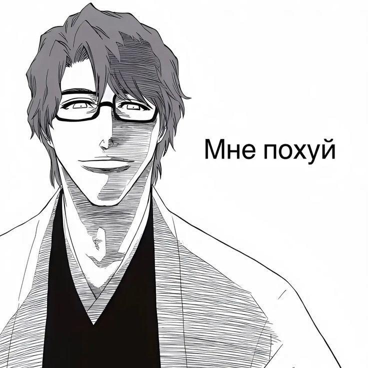 Ego1sto_ avatar