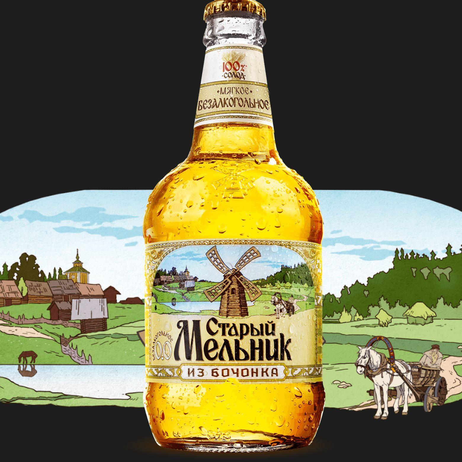 st_melnik avatar