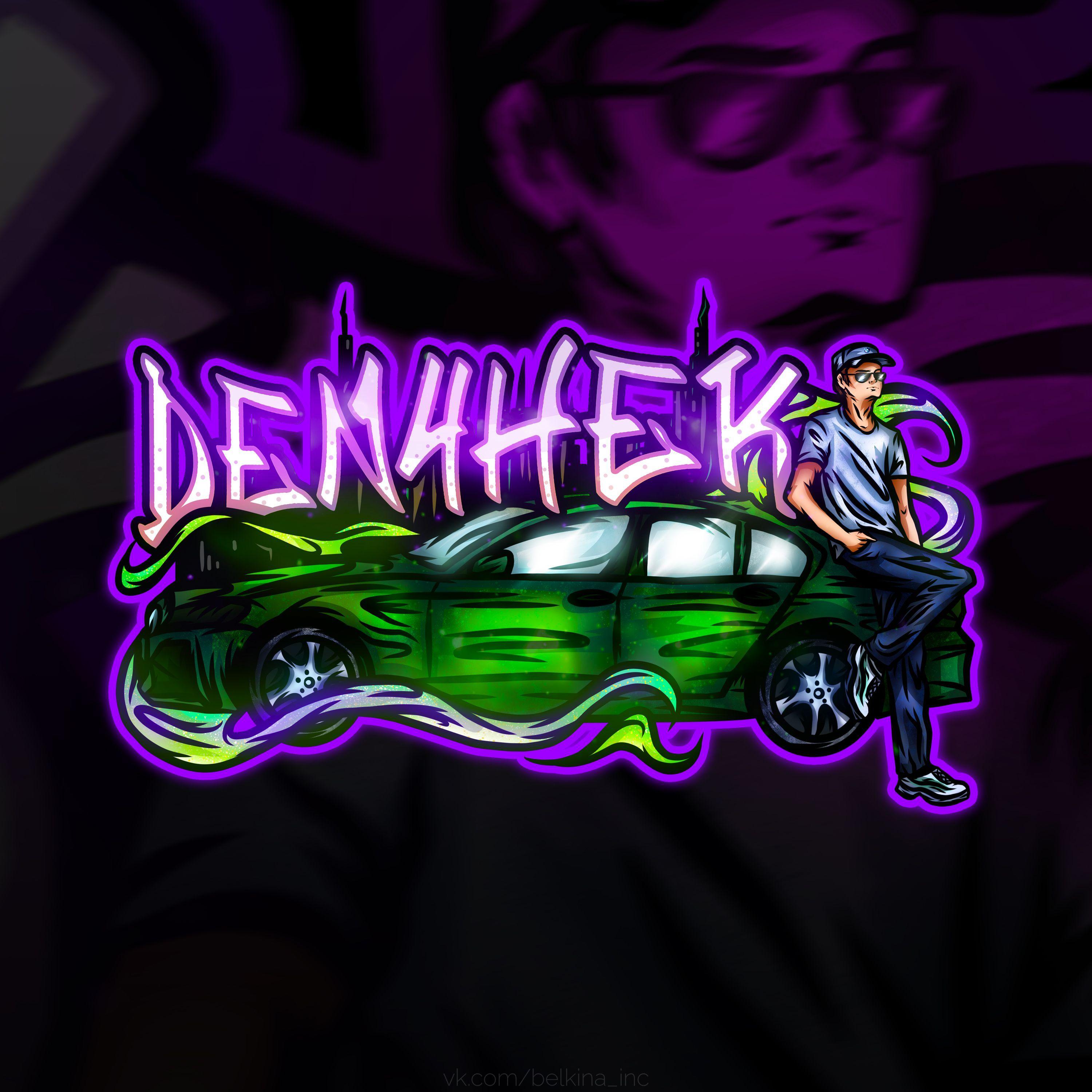 SkezzM avatar