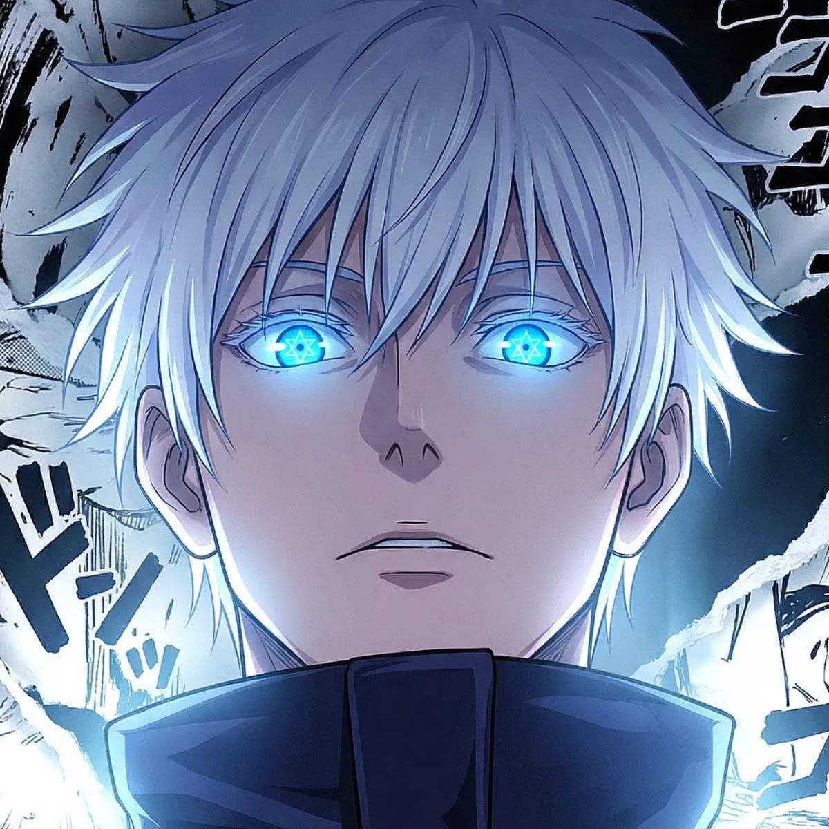 NERO7
