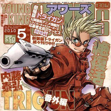 TRIGUN999 avatar