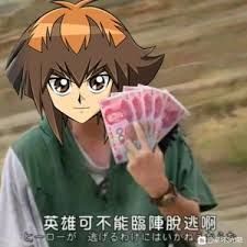 YZteng