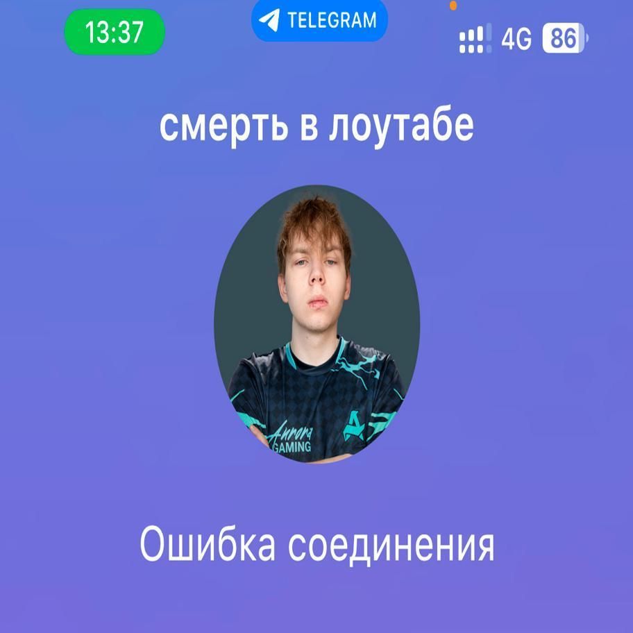 ebanawka666-