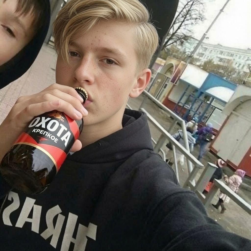 Faceit Avatar