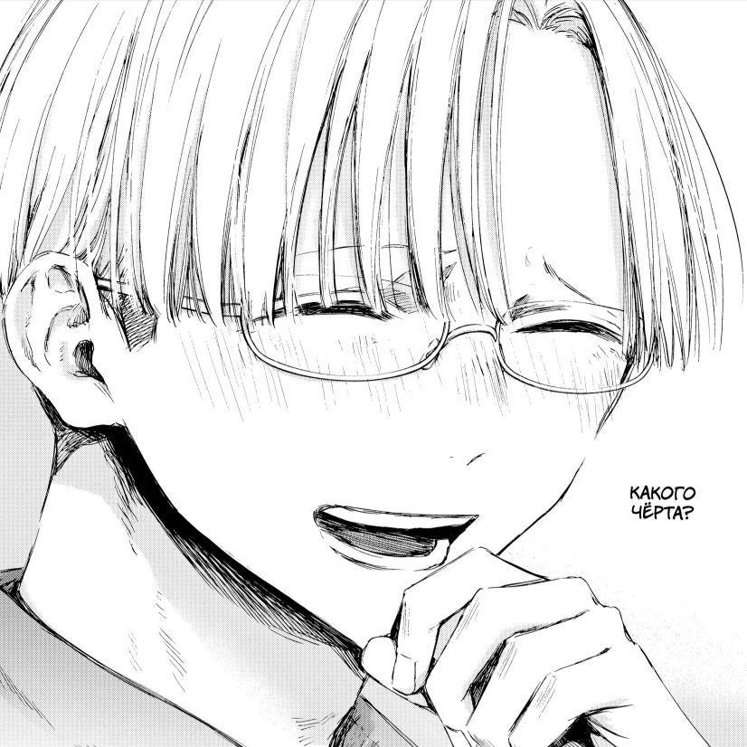 WA1R0N avatar