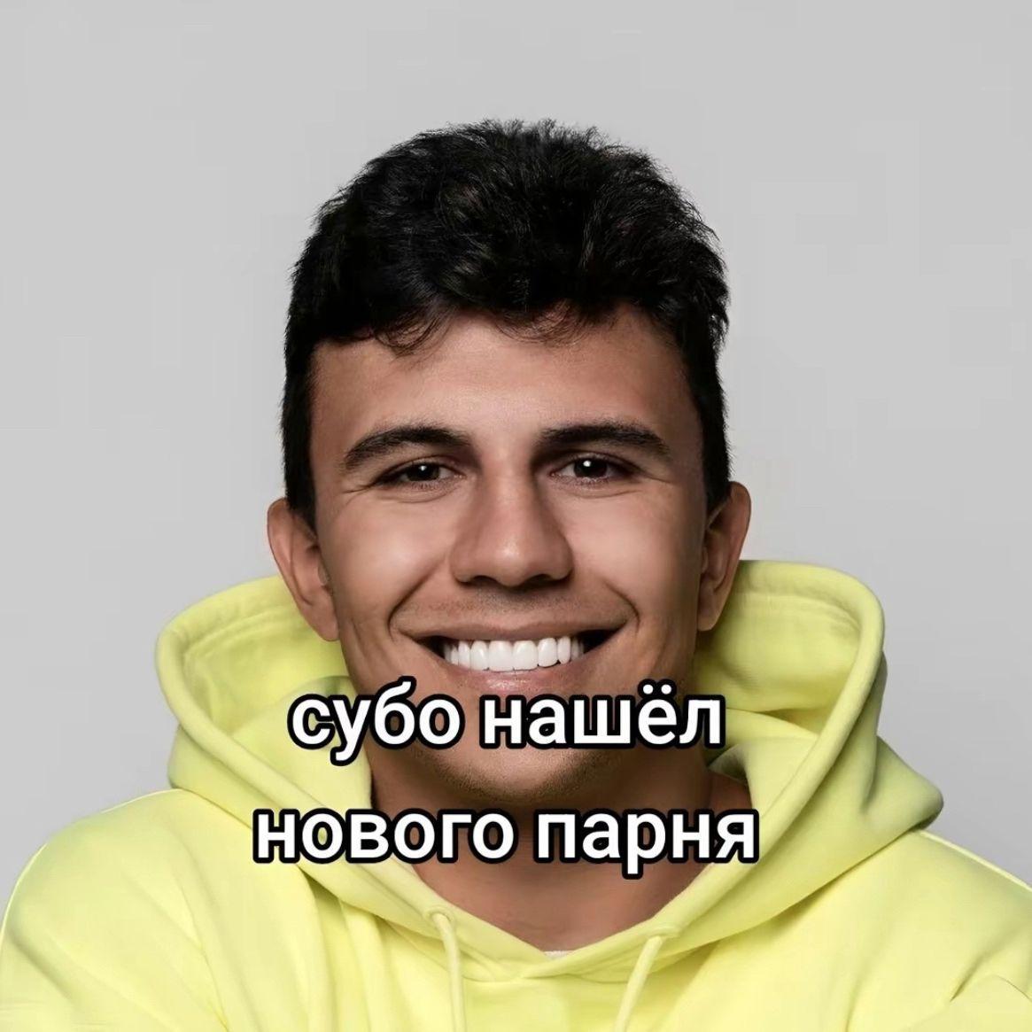 Tramponga avatar
