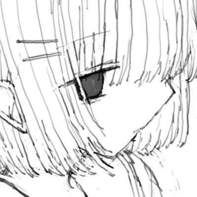 emmd avatar