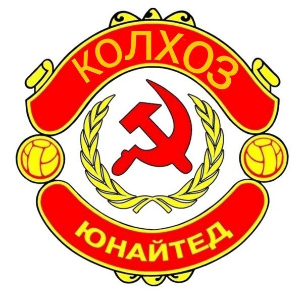 KOLHOZ_UNITED
