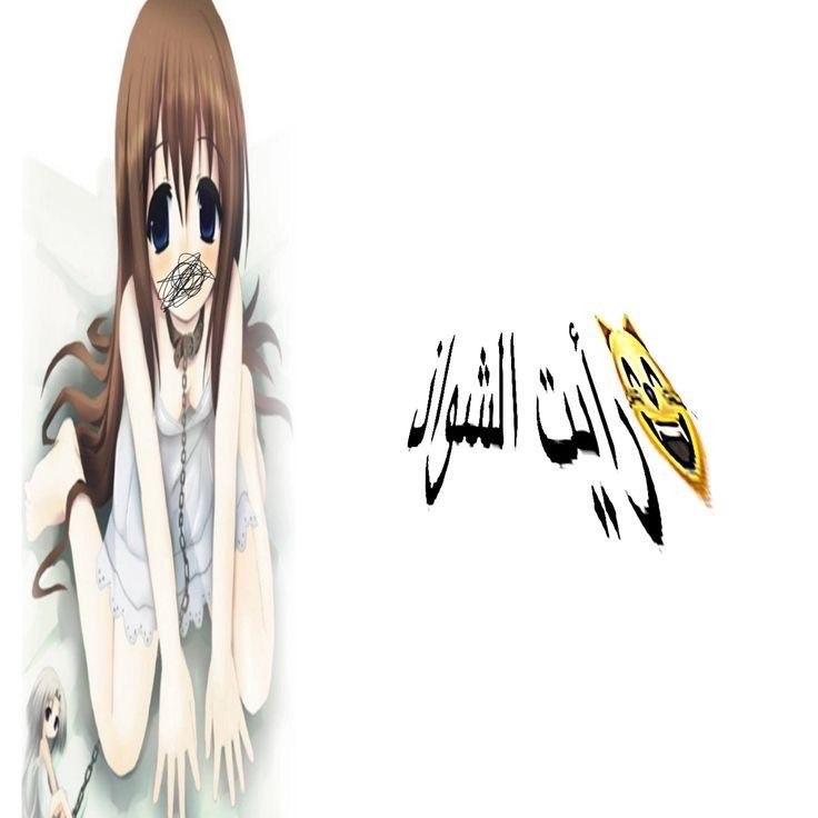 m1yure avatar
