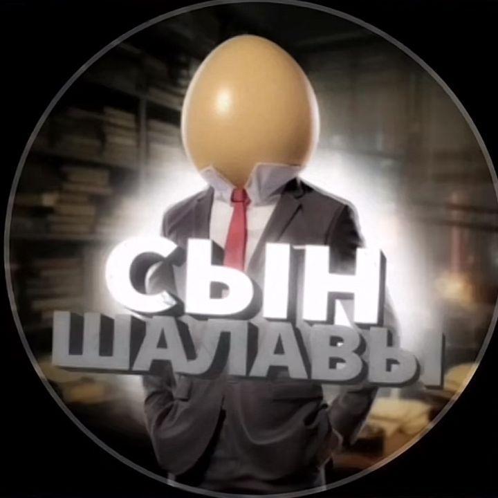 Raa1nq-R avatar