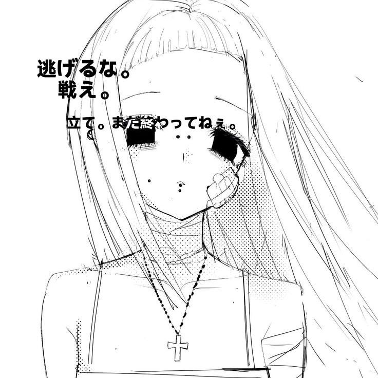 cxrsedk1d