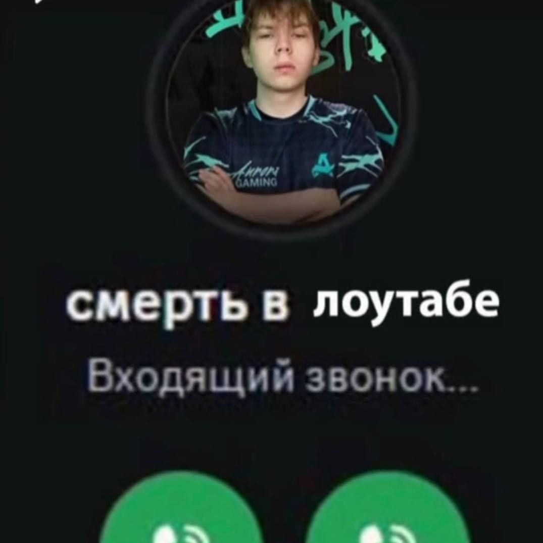 Faceit avatar