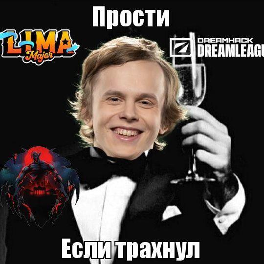 Faceit avatar