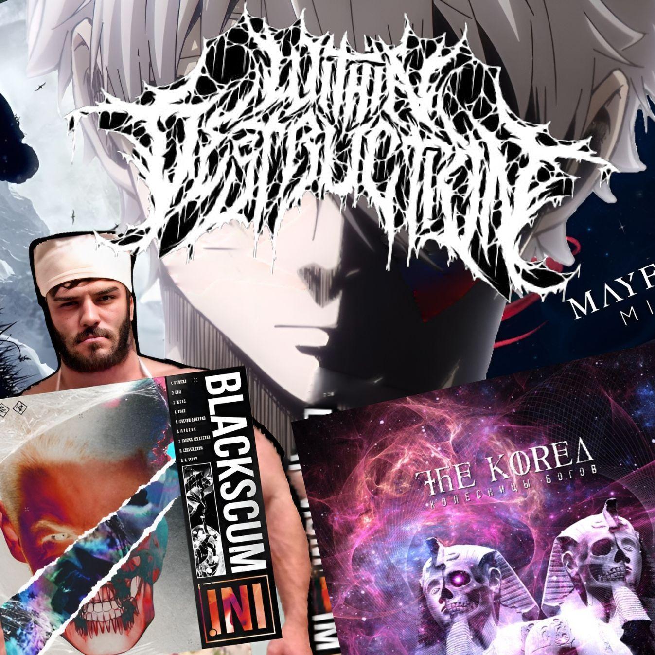 Player MOSHCORE avatar