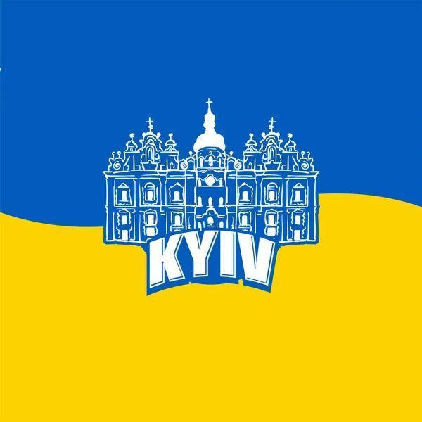 KYIV