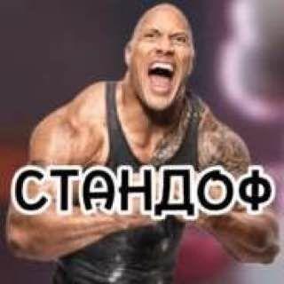 chmo52_ avatar