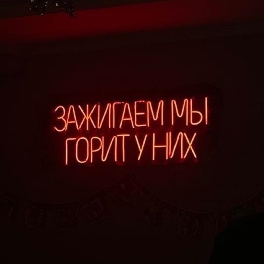valya