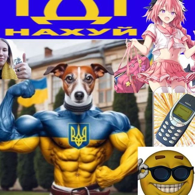 detishkyx