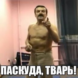 bomb_paskuda