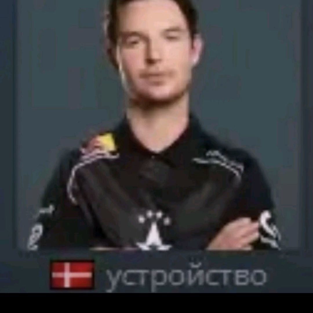 zyoku