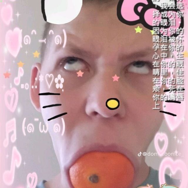 _XeRBort_