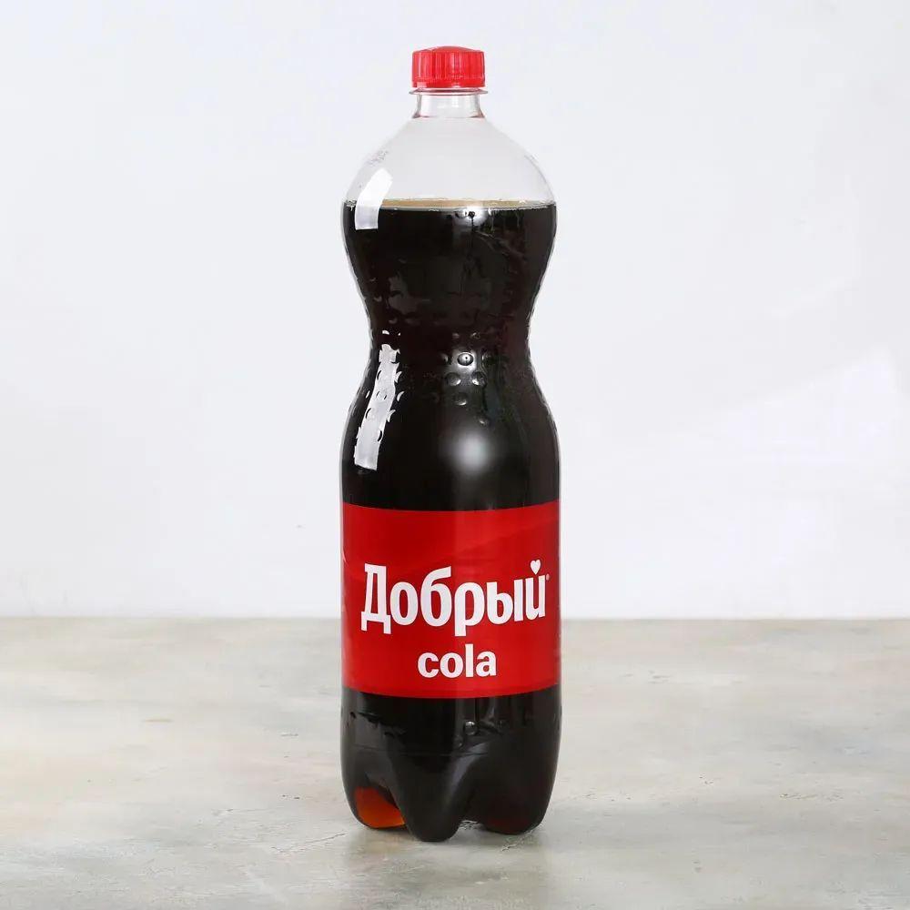 pepsi kola