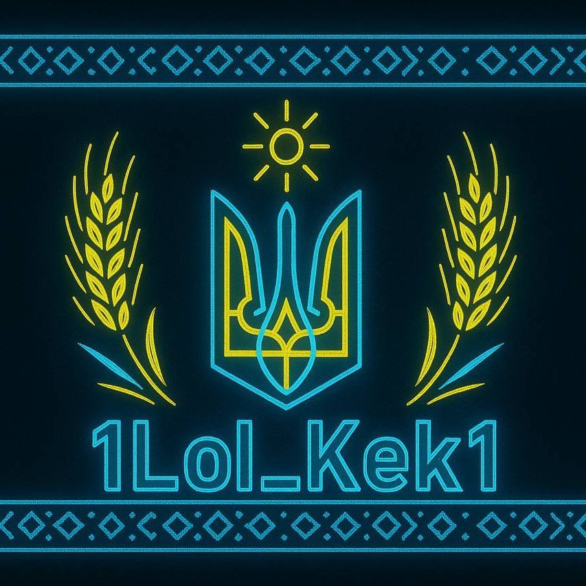 1LoL_KeK1