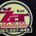 kacani