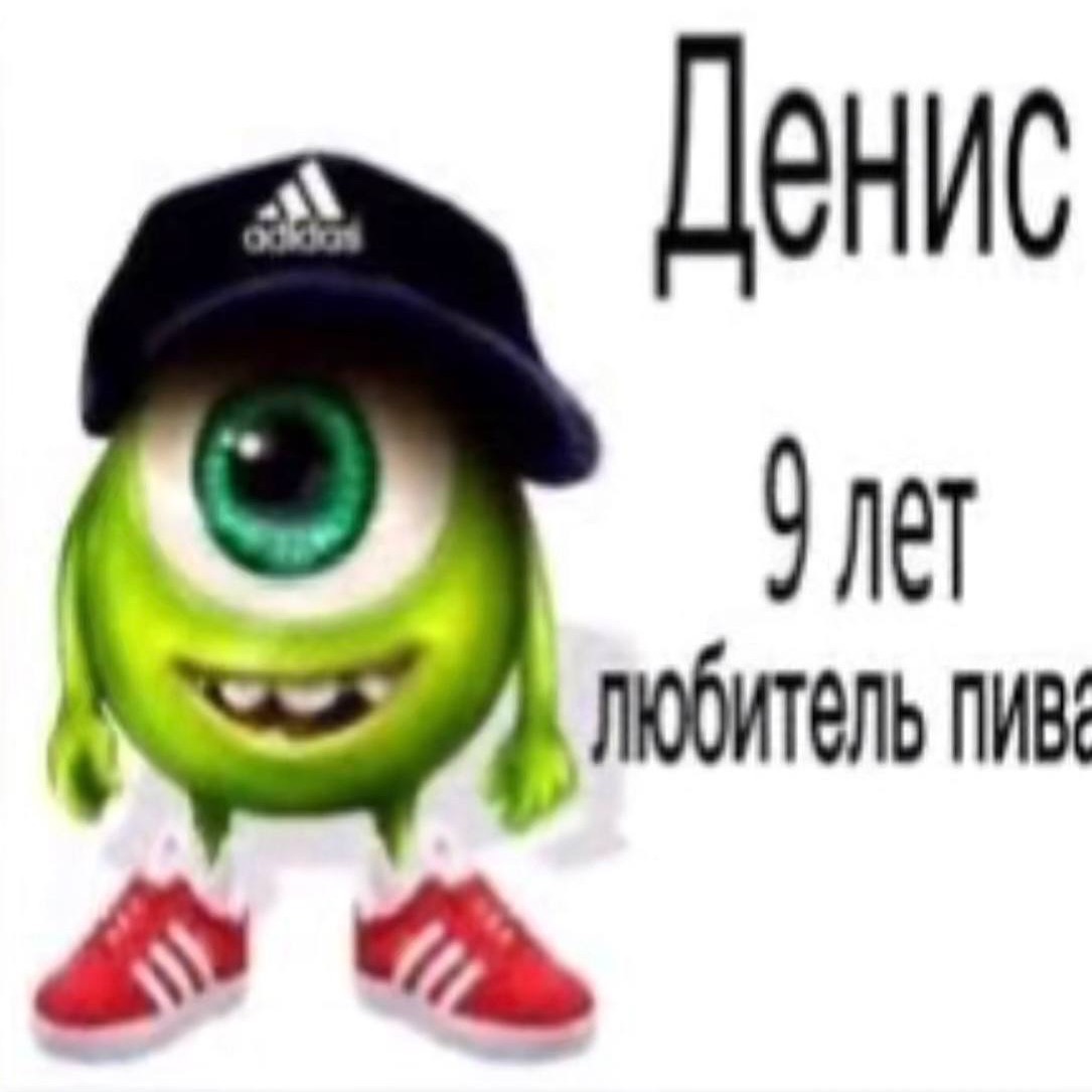 j0uls