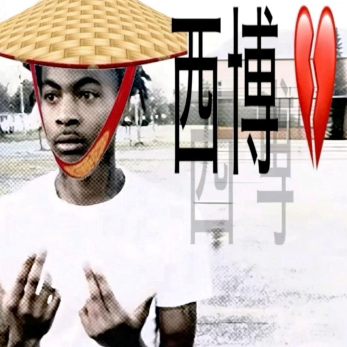 Veocy avatar