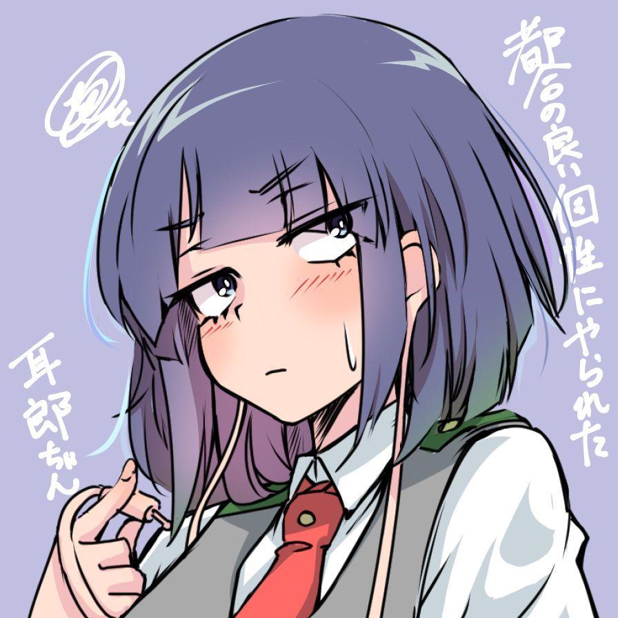 m1keruu avatar
