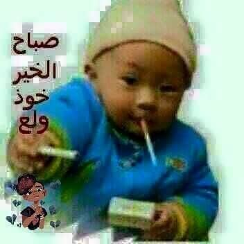 paran0iabtw